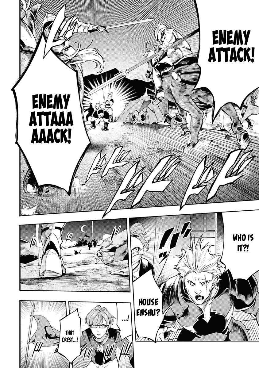 World's End Harem - Fantasia Chapter 32 page 48 - Chapter 32: Raising an Army