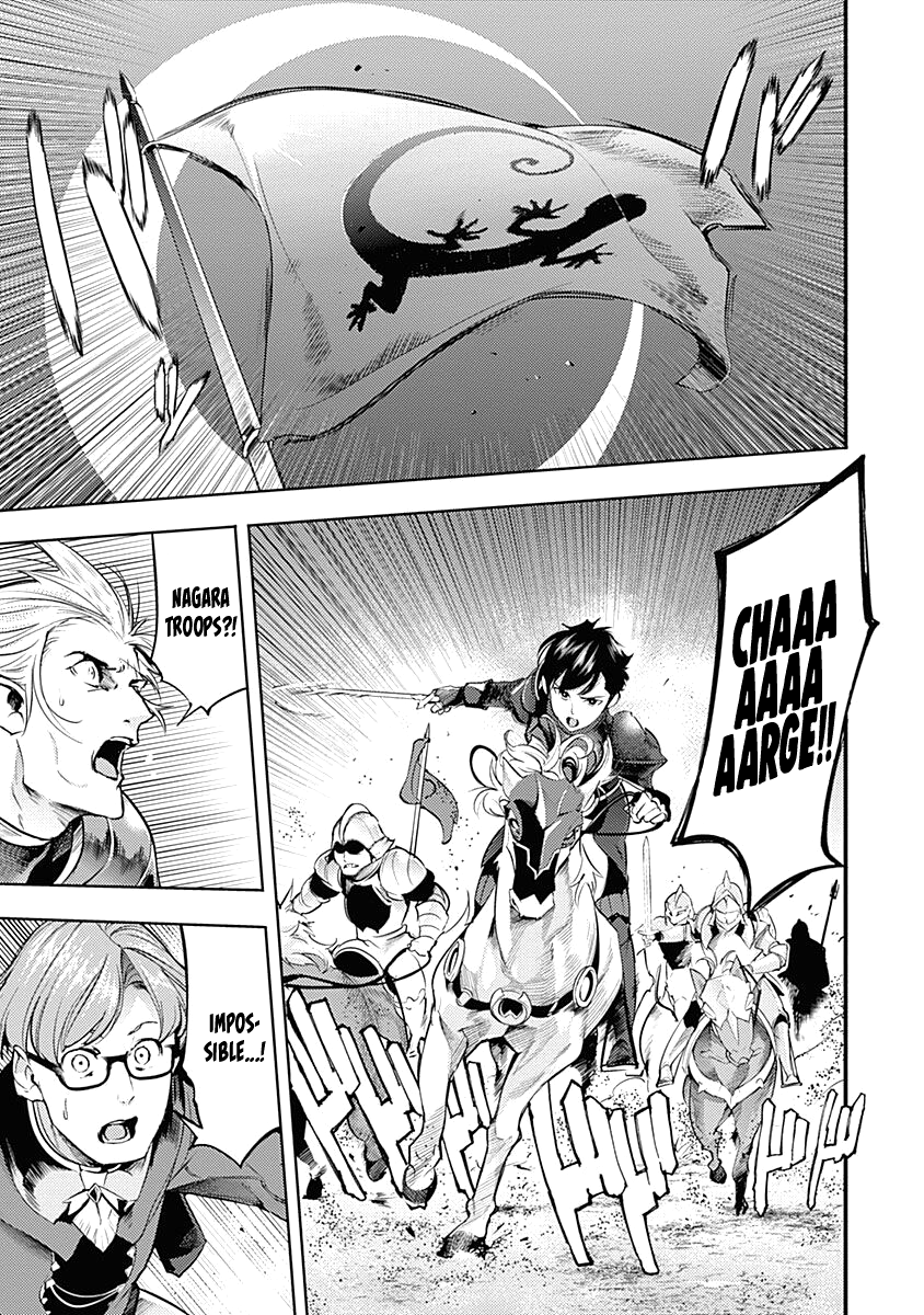 World's End Harem - Fantasia Chapter 32 page 49 - Chapter 32: Raising an Army