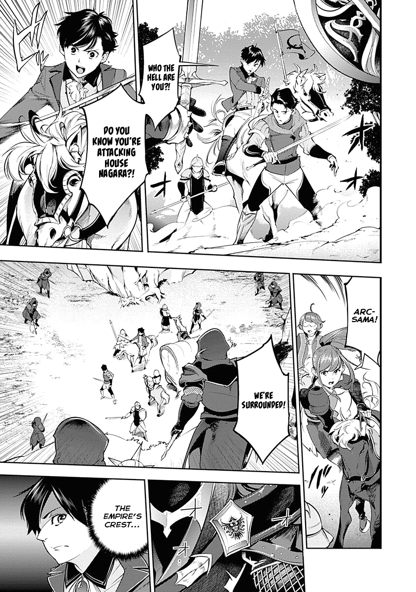 World's End Harem - Fantasia Chapter 32 page 5 - Chapter 32: Raising an Army
