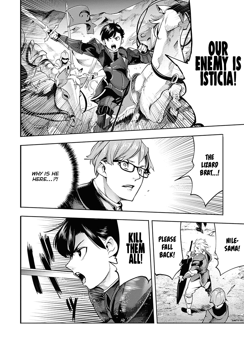 World's End Harem - Fantasia Chapter 32 page 50 - Chapter 32: Raising an Army