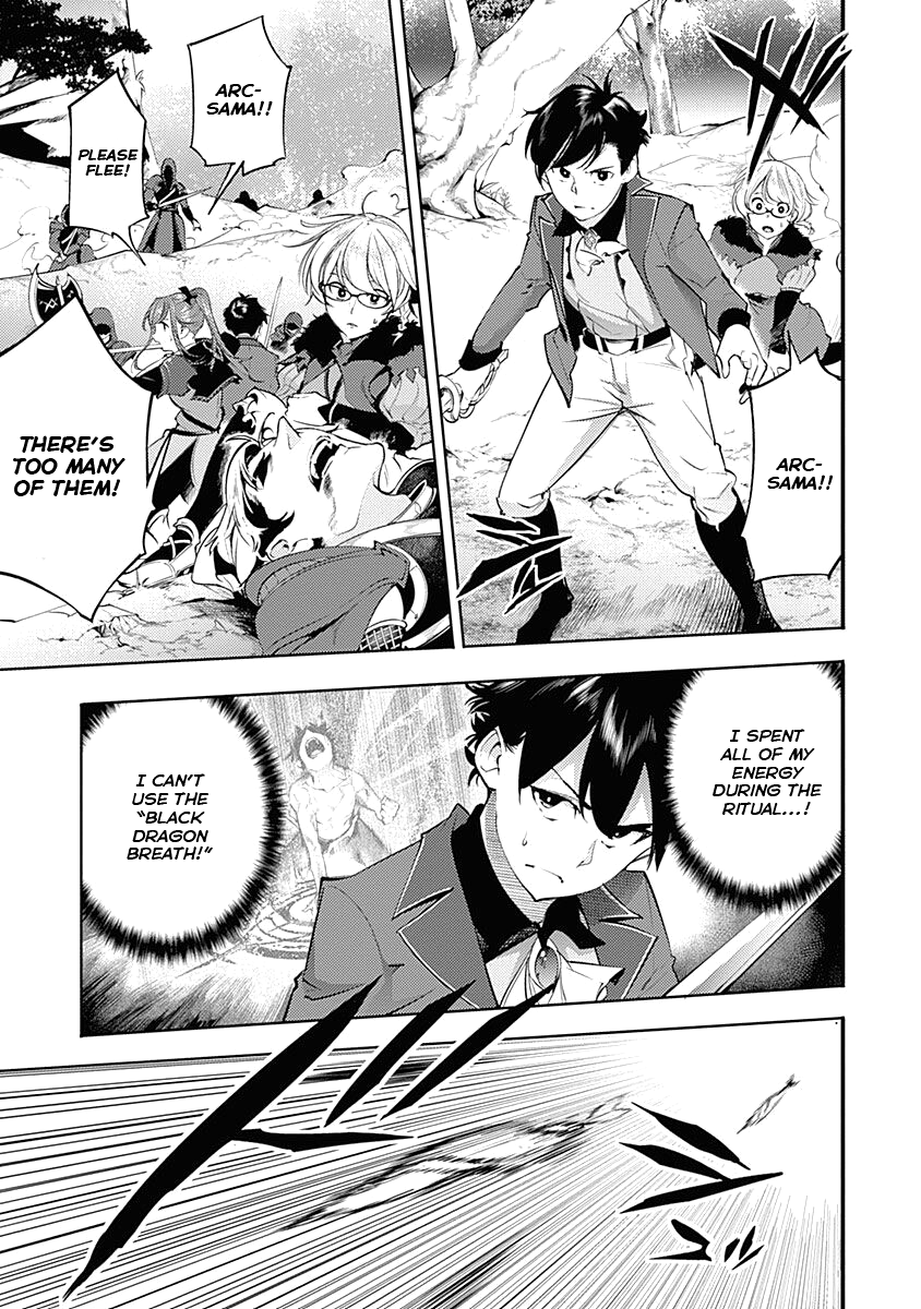 World's End Harem - Fantasia Chapter 32 page 9 - Chapter 32: Raising an Army