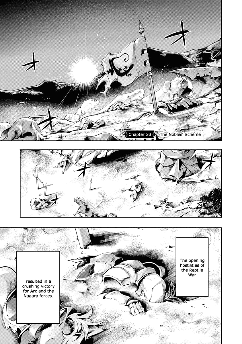 World's End Harem - Fantasia Chapter 33 page 1 - Chapter 33: The Nobles' Scheme