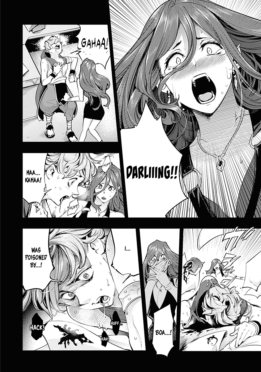 World's End Harem - Fantasia Chapter 33 page 10 - Chapter 33: The Nobles' Scheme