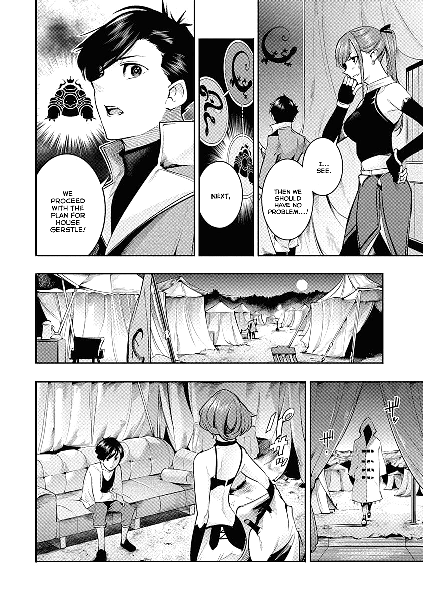 World's End Harem - Fantasia Chapter 33 page 14 - Chapter 33: The Nobles' Scheme