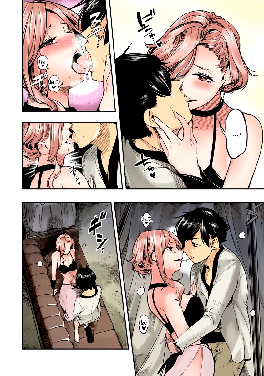World's End Harem - Fantasia Chapter 33 page 16 - Chapter 33: The Nobles' Scheme