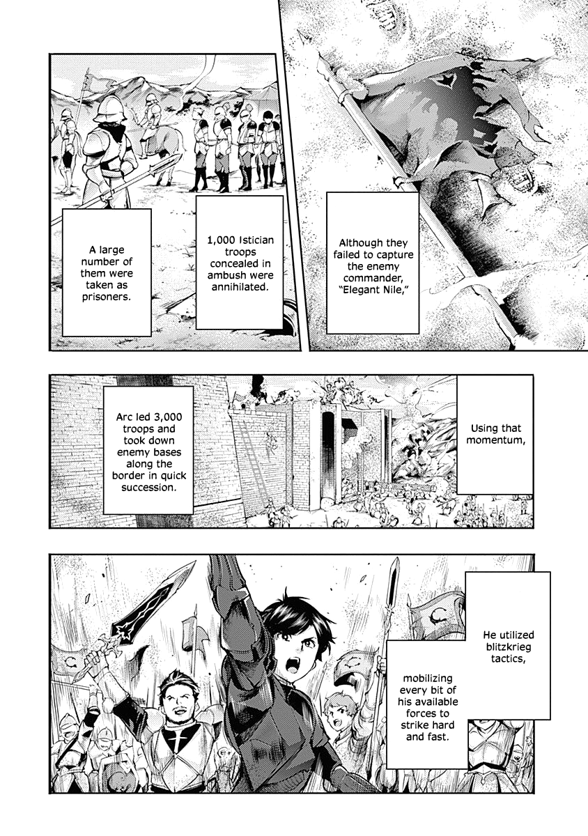 World's End Harem - Fantasia Chapter 33 page 2 - Chapter 33: The Nobles' Scheme