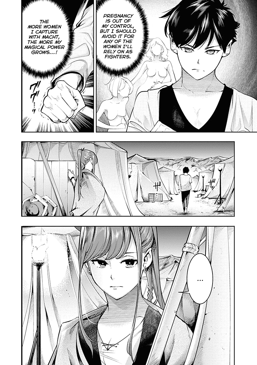World's End Harem - Fantasia Chapter 33 page 22 - Chapter 33: The Nobles' Scheme