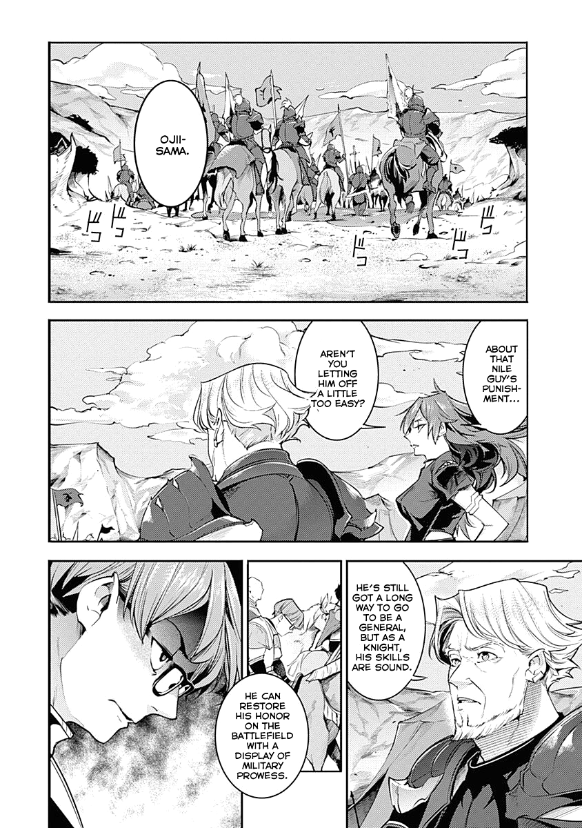 World's End Harem - Fantasia Chapter 33 page 24 - Chapter 33: The Nobles' Scheme