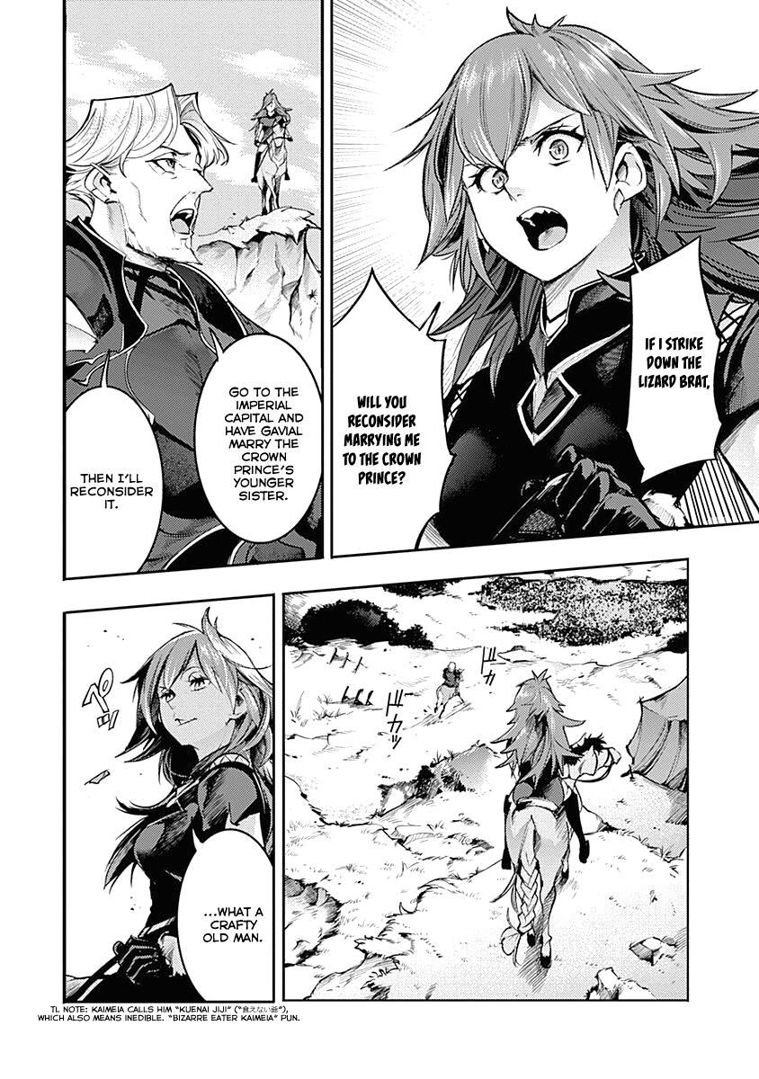 World's End Harem - Fantasia Chapter 33 page 26 - Chapter 33: The Nobles' Scheme
