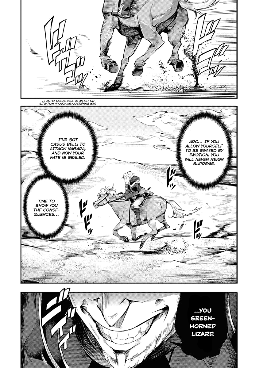 World's End Harem - Fantasia Chapter 33 page 27 - Chapter 33: The Nobles' Scheme