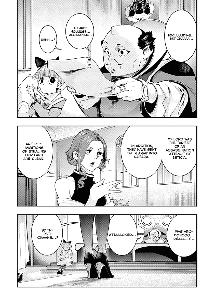World's End Harem - Fantasia Chapter 33 page 30 - Chapter 33: The Nobles' Scheme