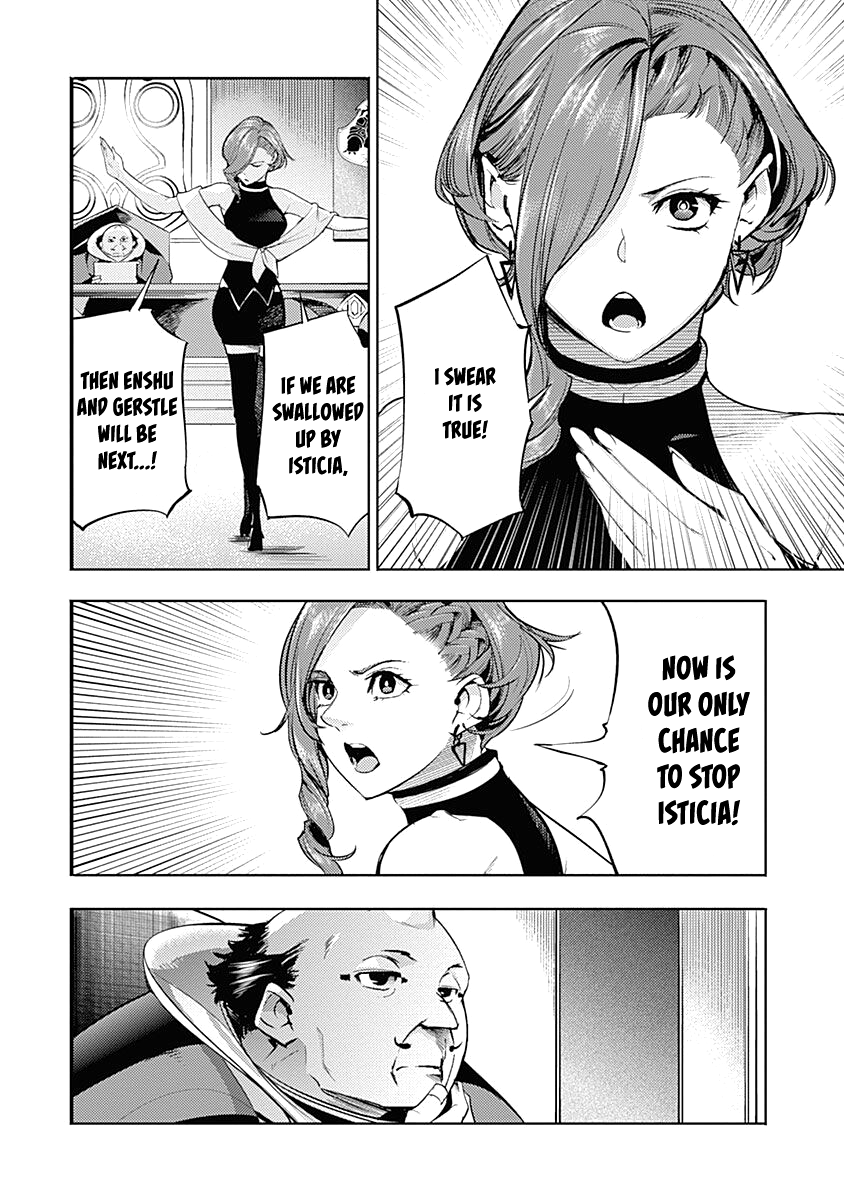 World's End Harem - Fantasia Chapter 33 page 31 - Chapter 33: The Nobles' Scheme