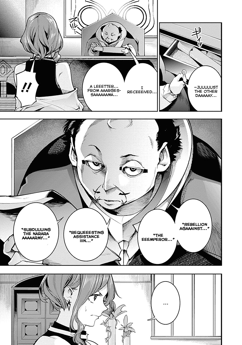 World's End Harem - Fantasia Chapter 33 page 32 - Chapter 33: The Nobles' Scheme