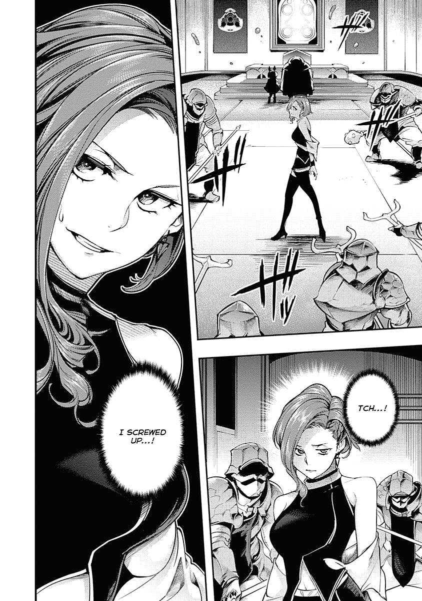 World's End Harem - Fantasia Chapter 33 page 37 - Chapter 33: The Nobles' Scheme