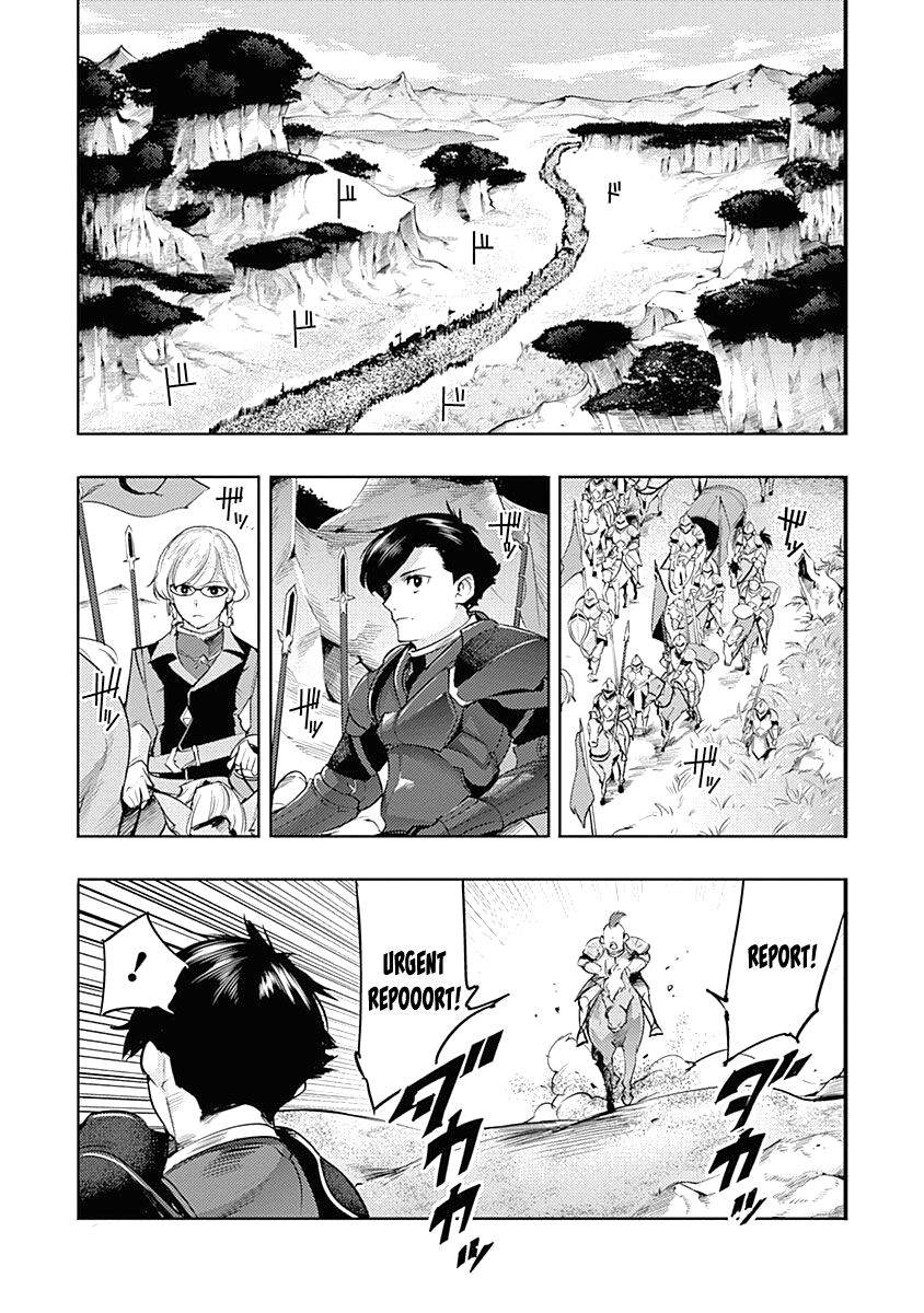 World's End Harem - Fantasia Chapter 33 page 38 - Chapter 33: The Nobles' Scheme