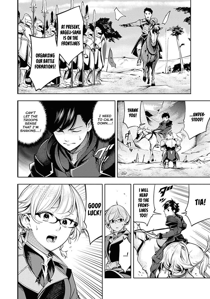 World's End Harem - Fantasia Chapter 33 page 41 - Chapter 33: The Nobles' Scheme