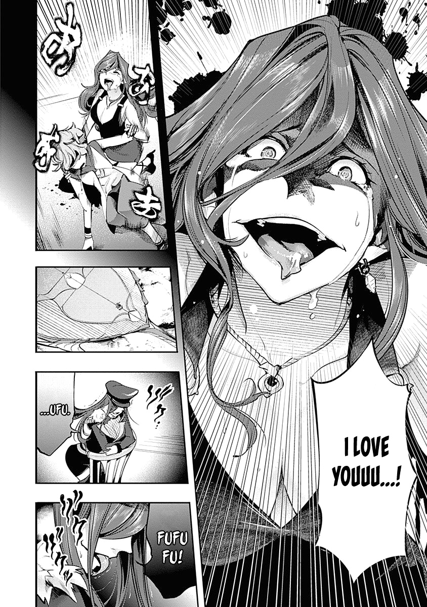 World's End Harem - Fantasia Chapter 33 page 49 - Chapter 33: The Nobles' Scheme