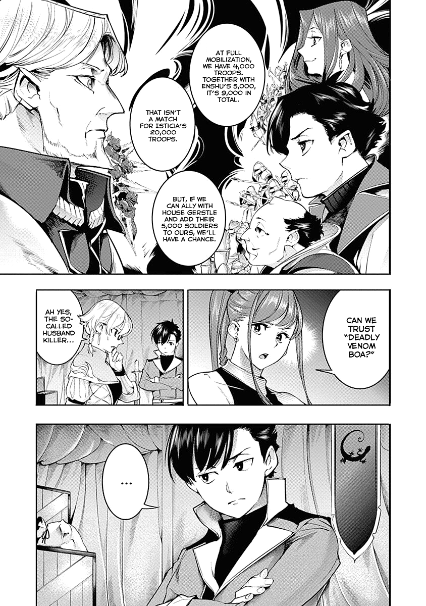 World's End Harem - Fantasia Chapter 33 page 5 - Chapter 33: The Nobles' Scheme