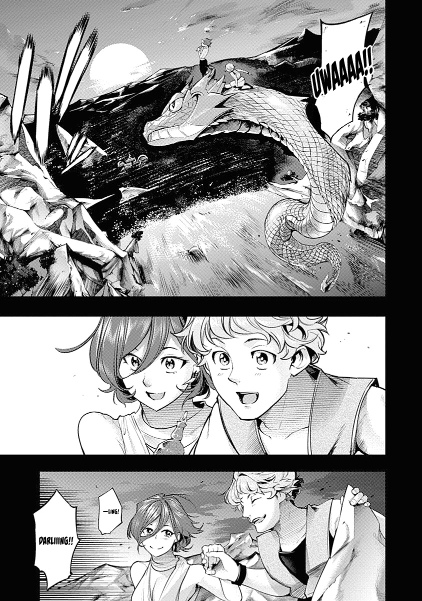 World's End Harem - Fantasia Chapter 33 page 9 - Chapter 33: The Nobles' Scheme