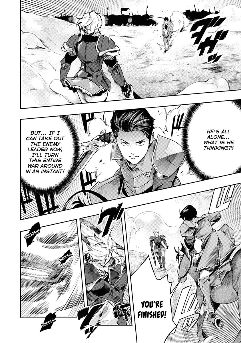 World's End Harem - Fantasia Chapter 34 page 12 - Chapter 34: Dilemma