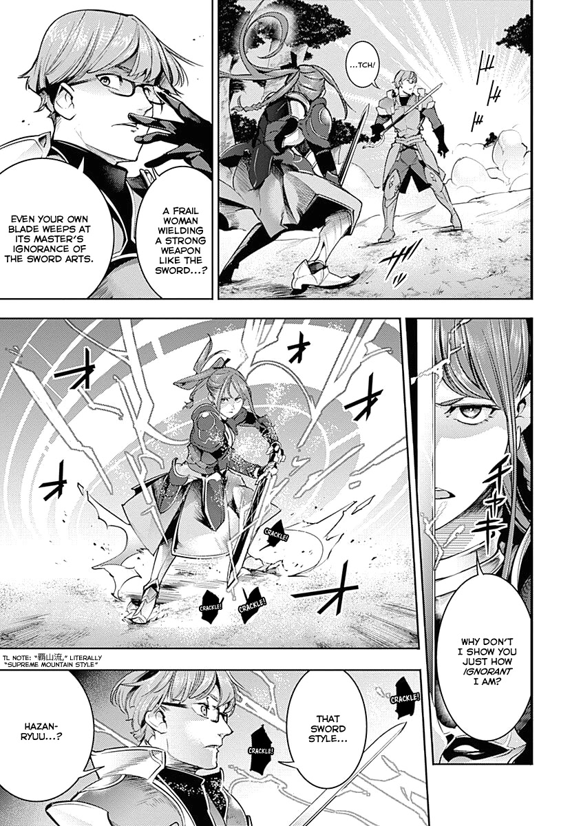 World's End Harem - Fantasia Chapter 34 page 17 - Chapter 34: Dilemma