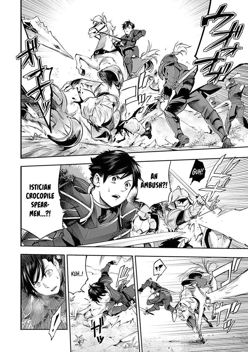 World's End Harem - Fantasia Chapter 34 page 20 - Chapter 34: Dilemma
