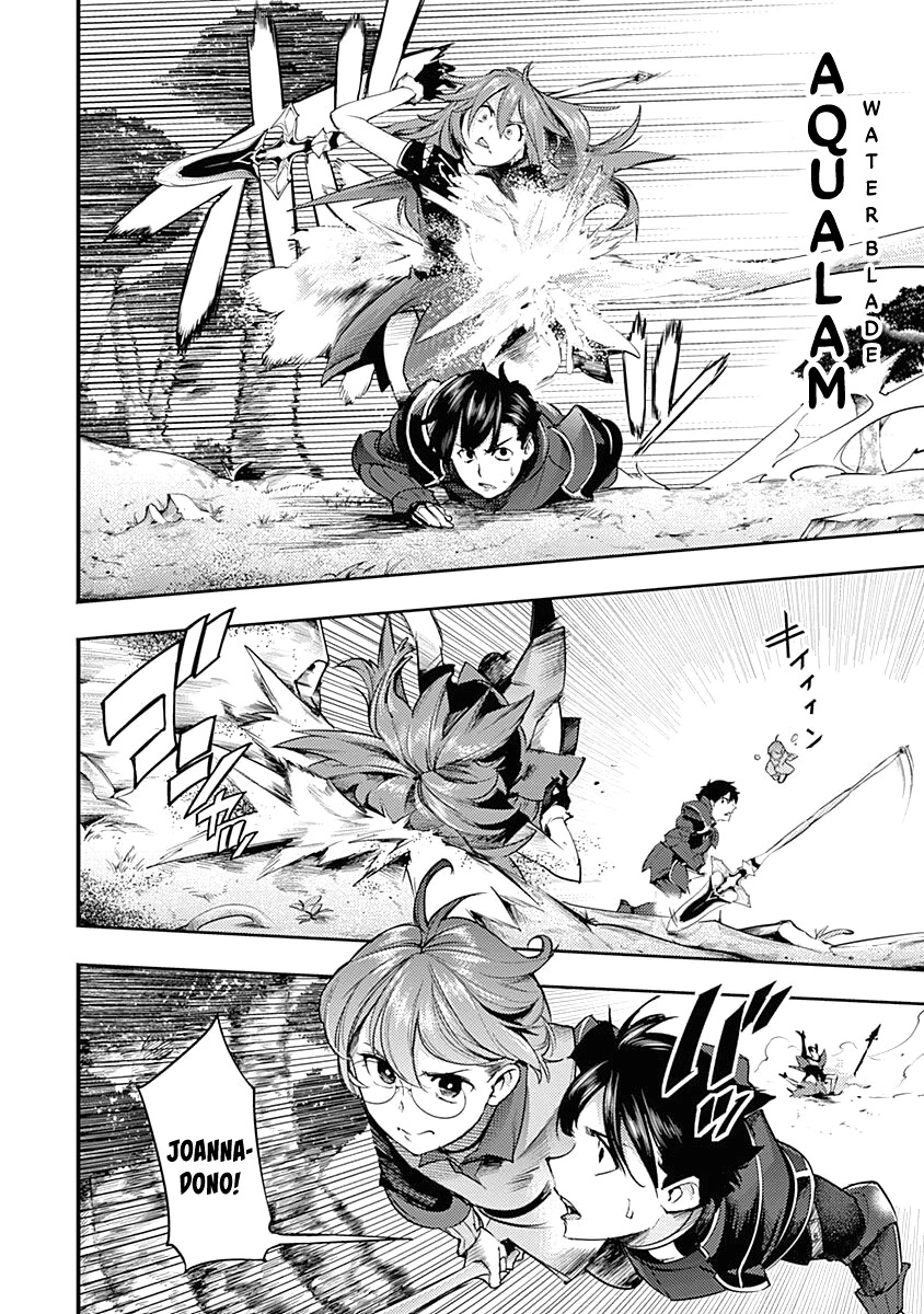 World's End Harem - Fantasia Chapter 34 page 24 - Chapter 34: Dilemma