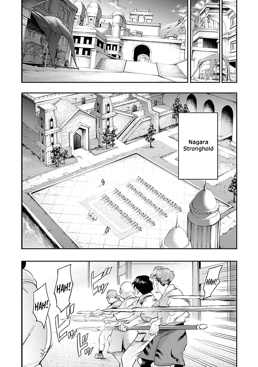 World's End Harem - Fantasia Chapter 34 page 30 - Chapter 34: Dilemma