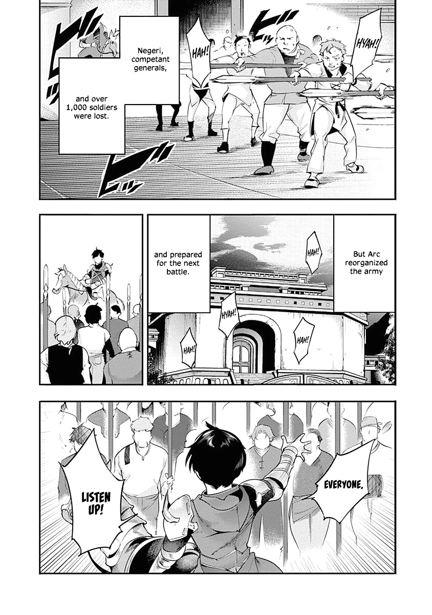 World's End Harem - Fantasia Chapter 34 page 31 - Chapter 34: Dilemma