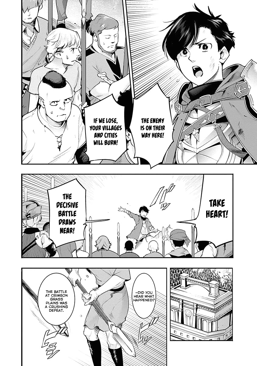 World's End Harem - Fantasia Chapter 34 page 32 - Chapter 34: Dilemma