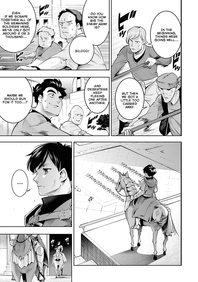 World's End Harem - Fantasia Chapter 34 page 33 - Chapter 34: Dilemma