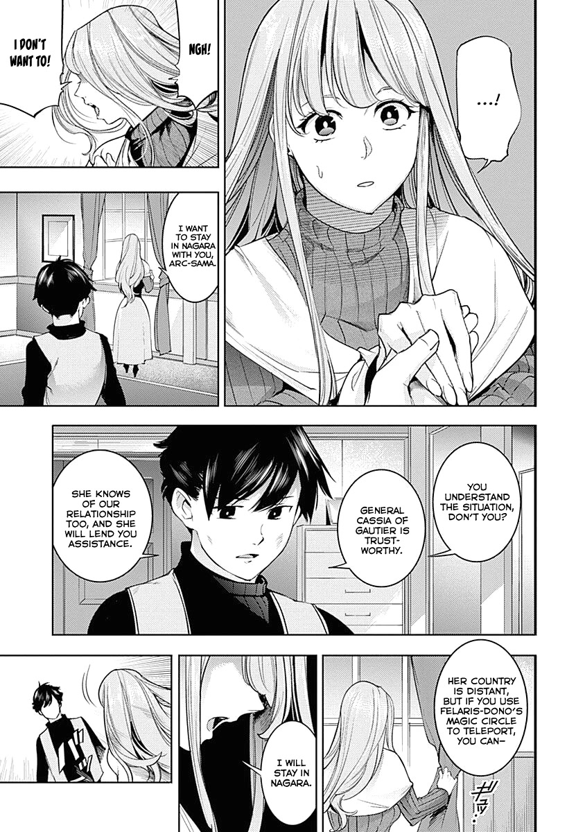 World's End Harem - Fantasia Chapter 34 page 37 - Chapter 34: Dilemma