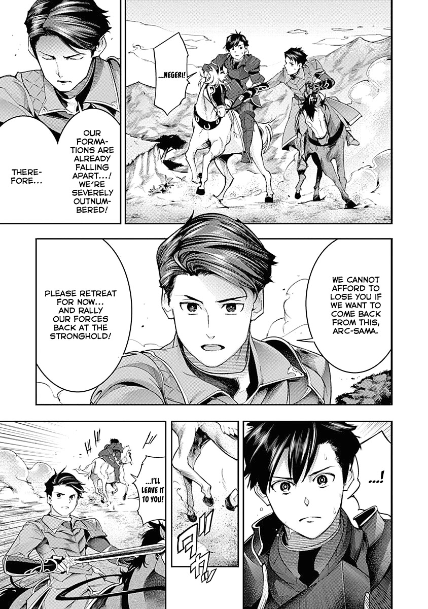 World's End Harem - Fantasia Chapter 34 page 7 - Chapter 34: Dilemma