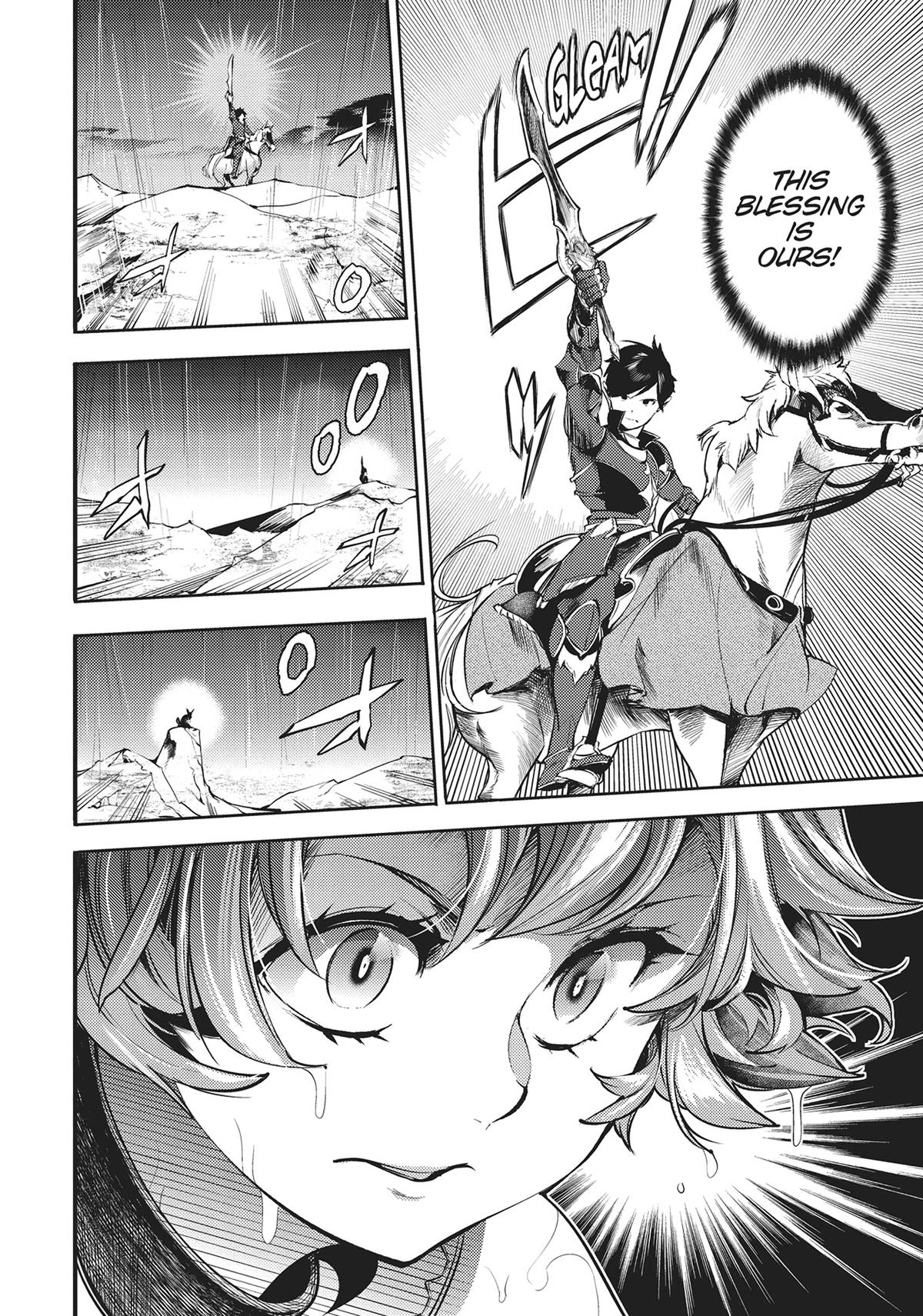 World's End Harem - Fantasia Chapter 36 page 11 - Chapter 36