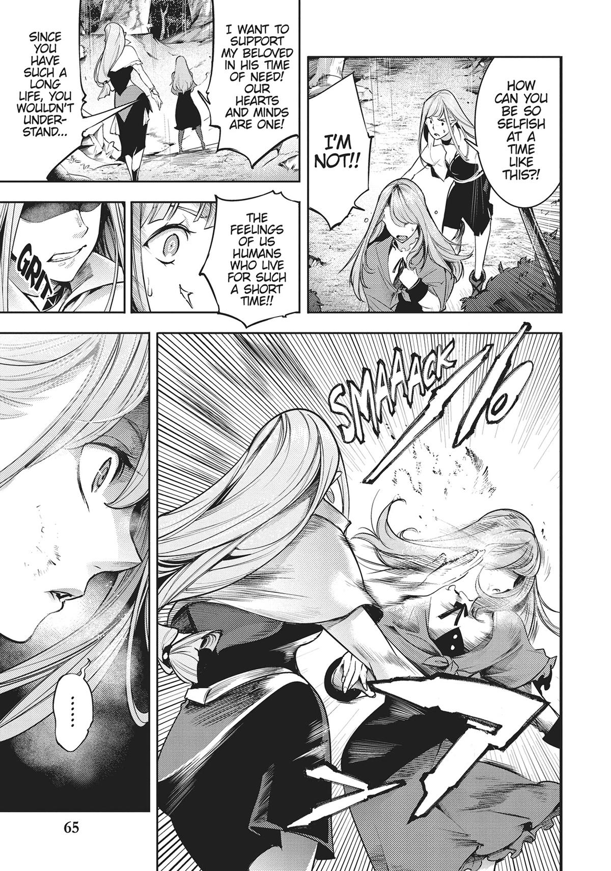 World's End Harem - Fantasia Chapter 36 page 4 - Chapter 36