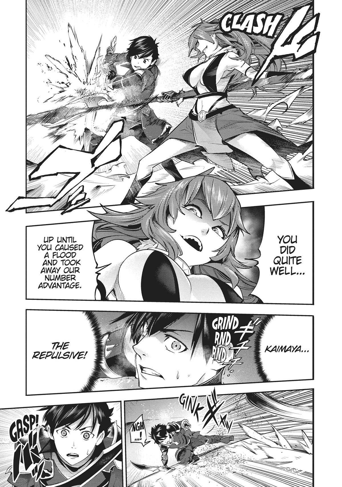 World's End Harem - Fantasia Chapter 36 page 46 - Chapter 36