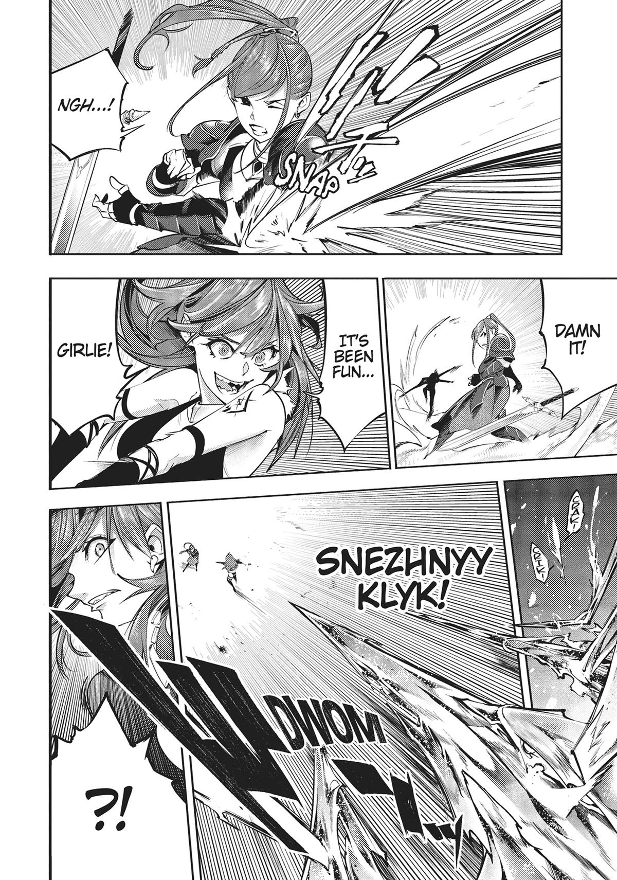 World's End Harem - Fantasia Chapter 37 page 18 - Chapter 37