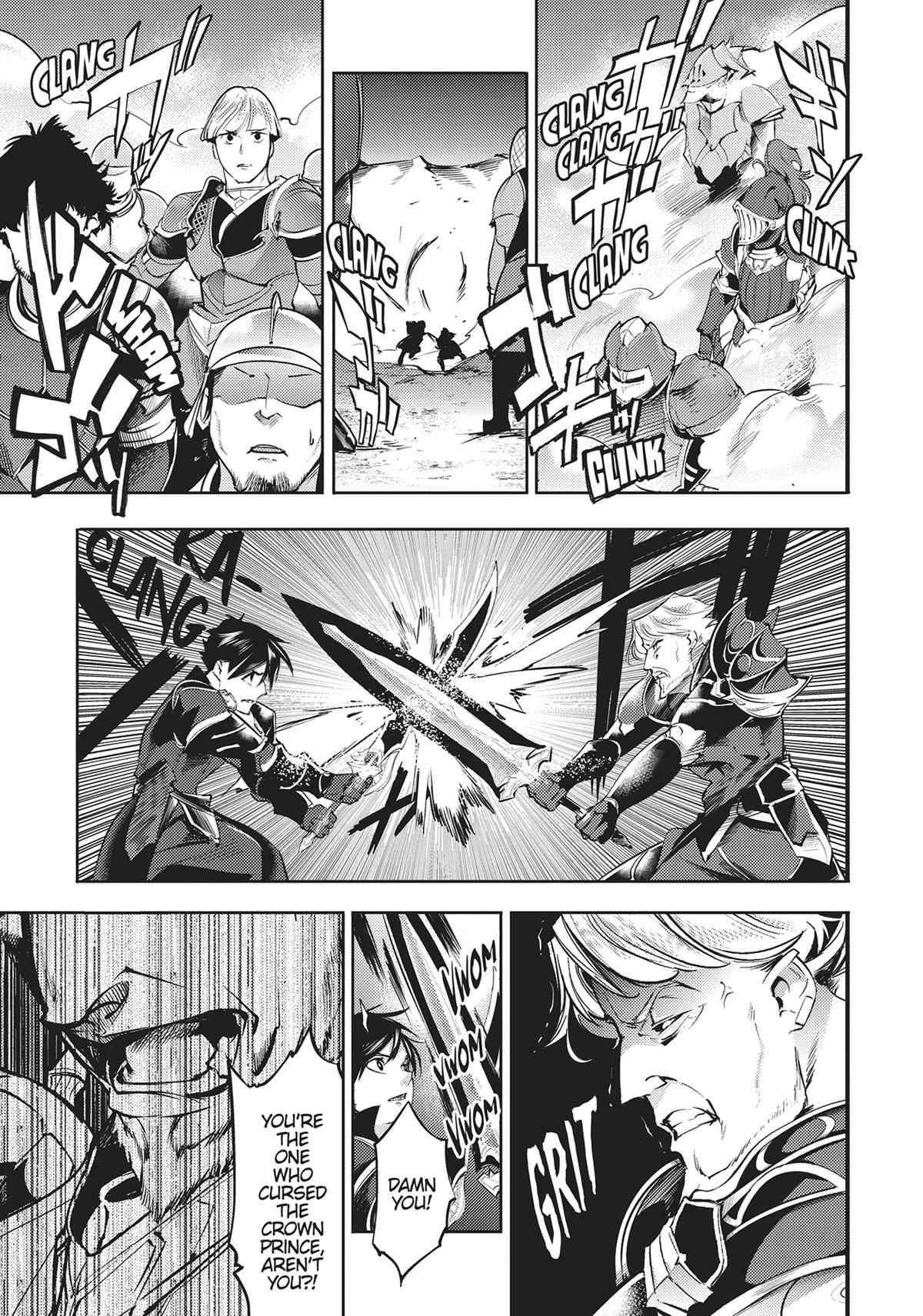 World's End Harem - Fantasia Chapter 37 page 41 - Chapter 37