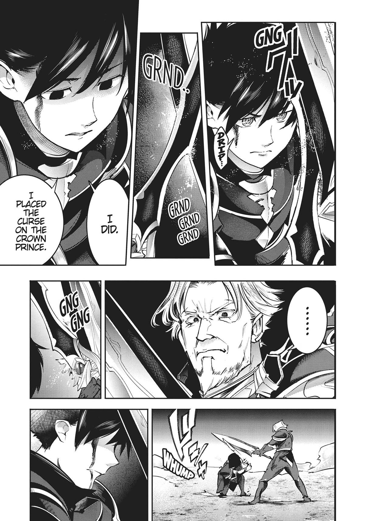 World's End Harem - Fantasia Chapter 37 page 43 - Chapter 37