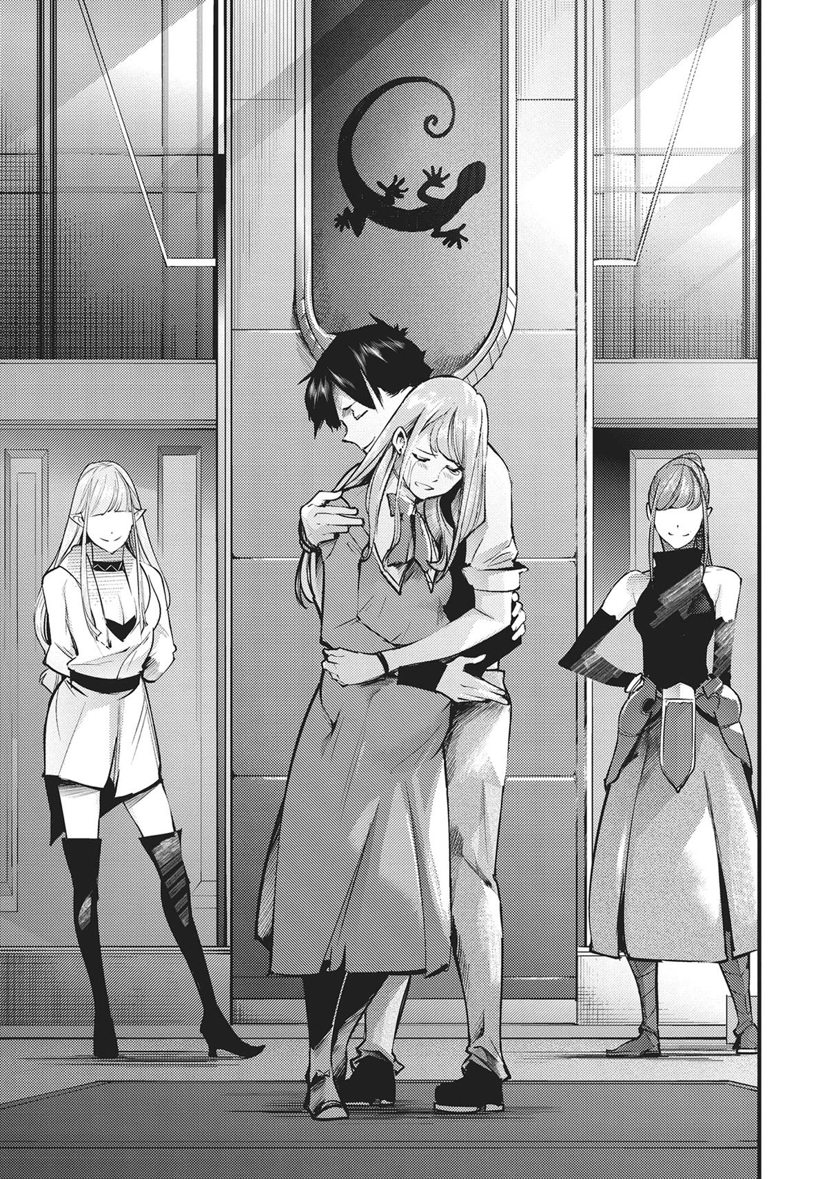 World's End Harem - Fantasia Chapter 38 page 25 - Chapter 38