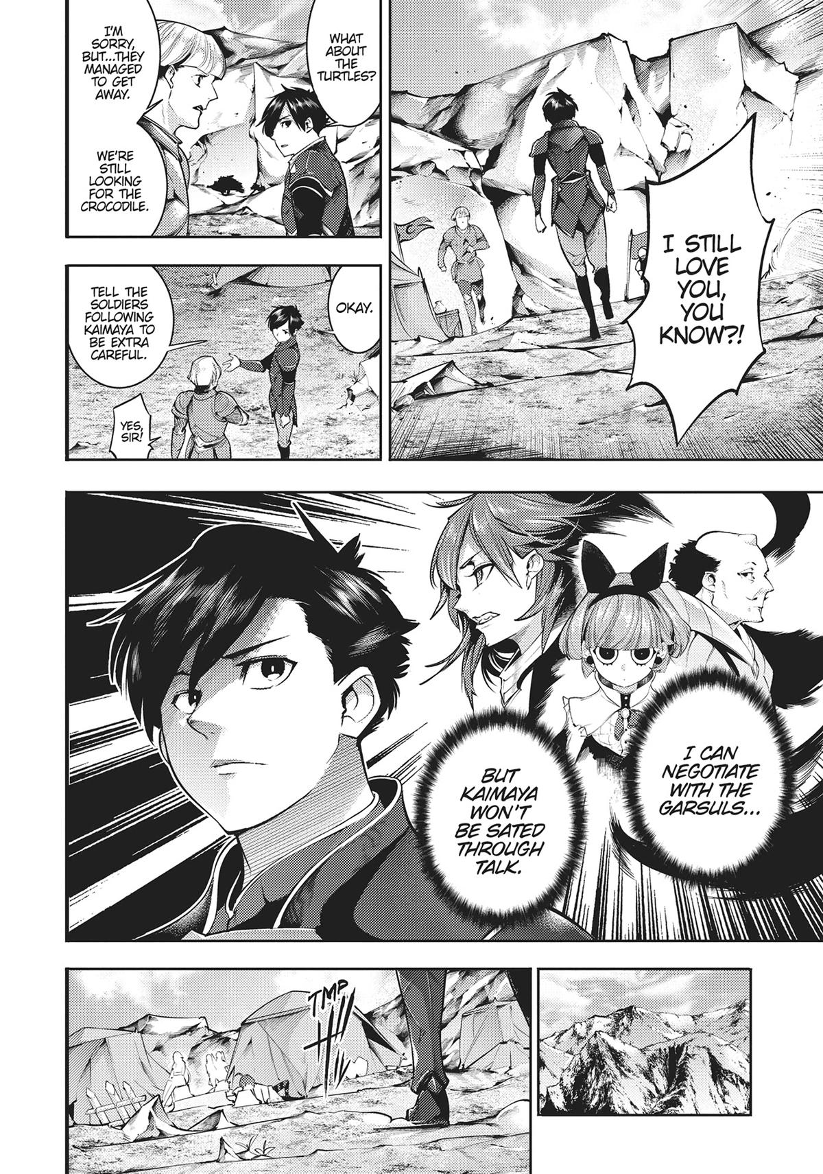World's End Harem - Fantasia Chapter 38 page 4 - Chapter 38