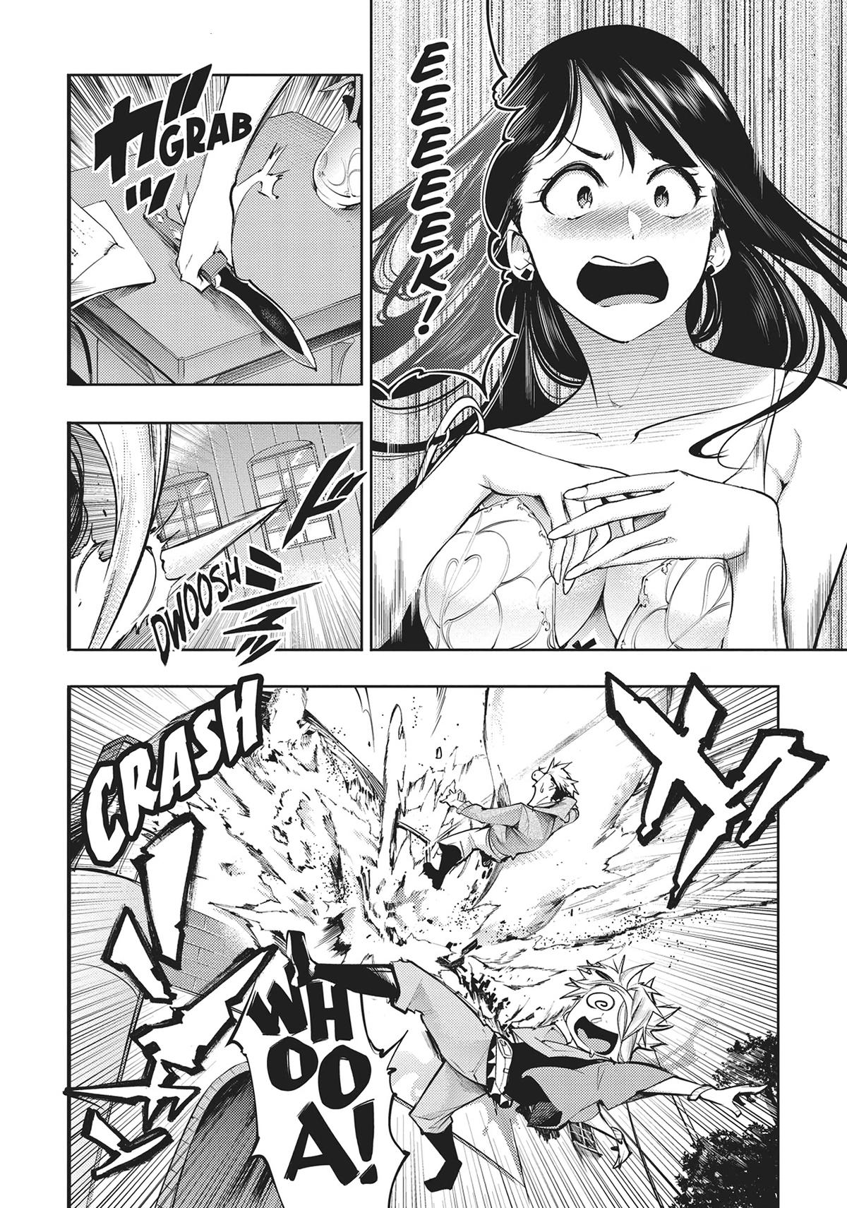 World's End Harem - Fantasia Chapter 39 page 13 - Chapter 39