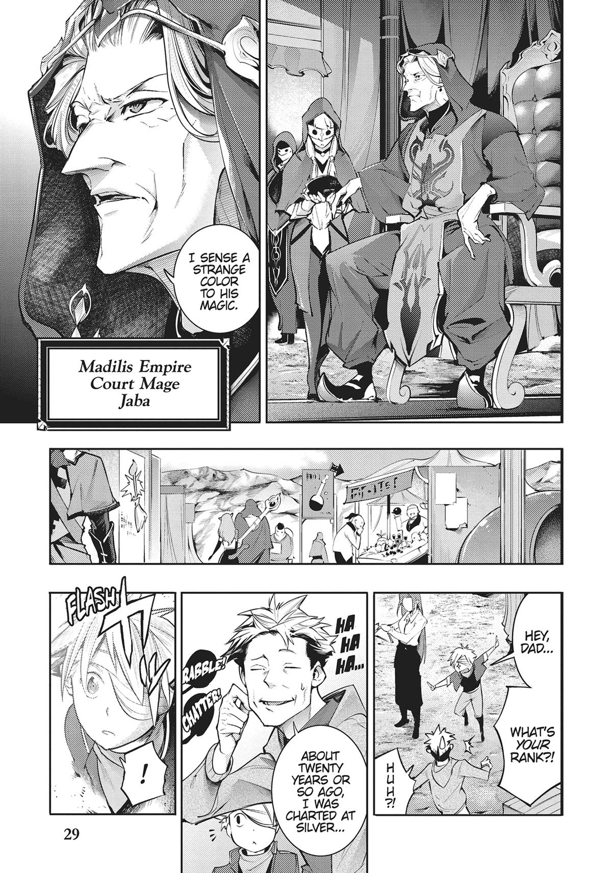 World's End Harem - Fantasia Chapter 39 page 26 - Chapter 39