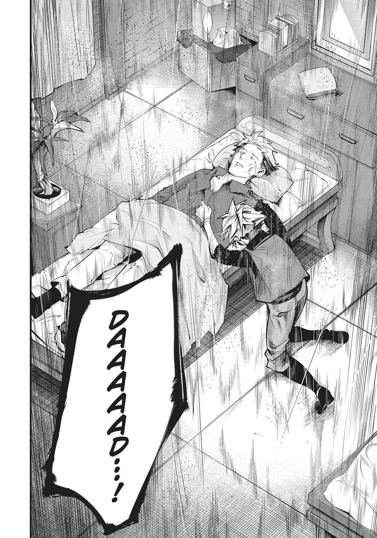 World's End Harem - Fantasia Chapter 39 page 55 - Chapter 39