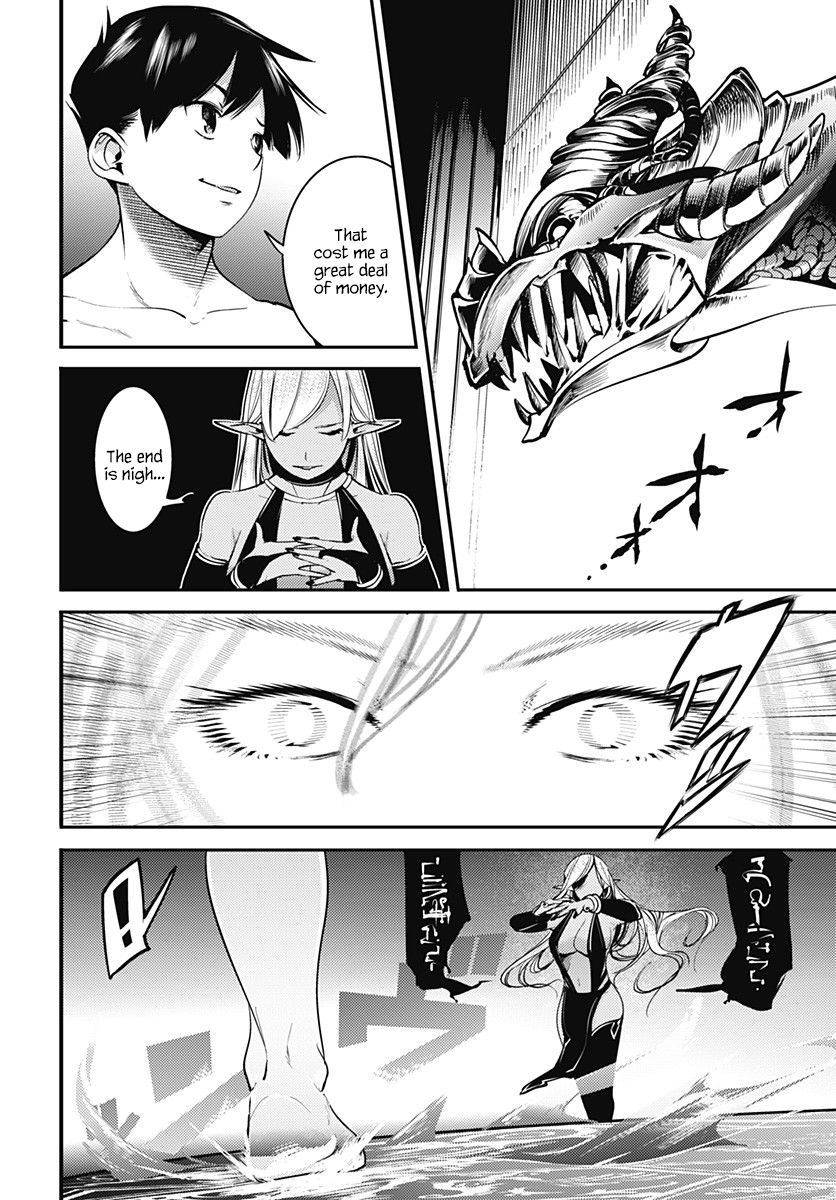 World's End Harem - Fantasia Chapter 4 page 11 - Chapter 4