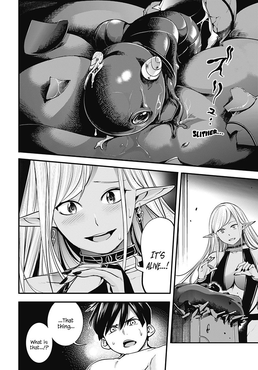 World's End Harem - Fantasia Chapter 4 page 17 - Chapter 4