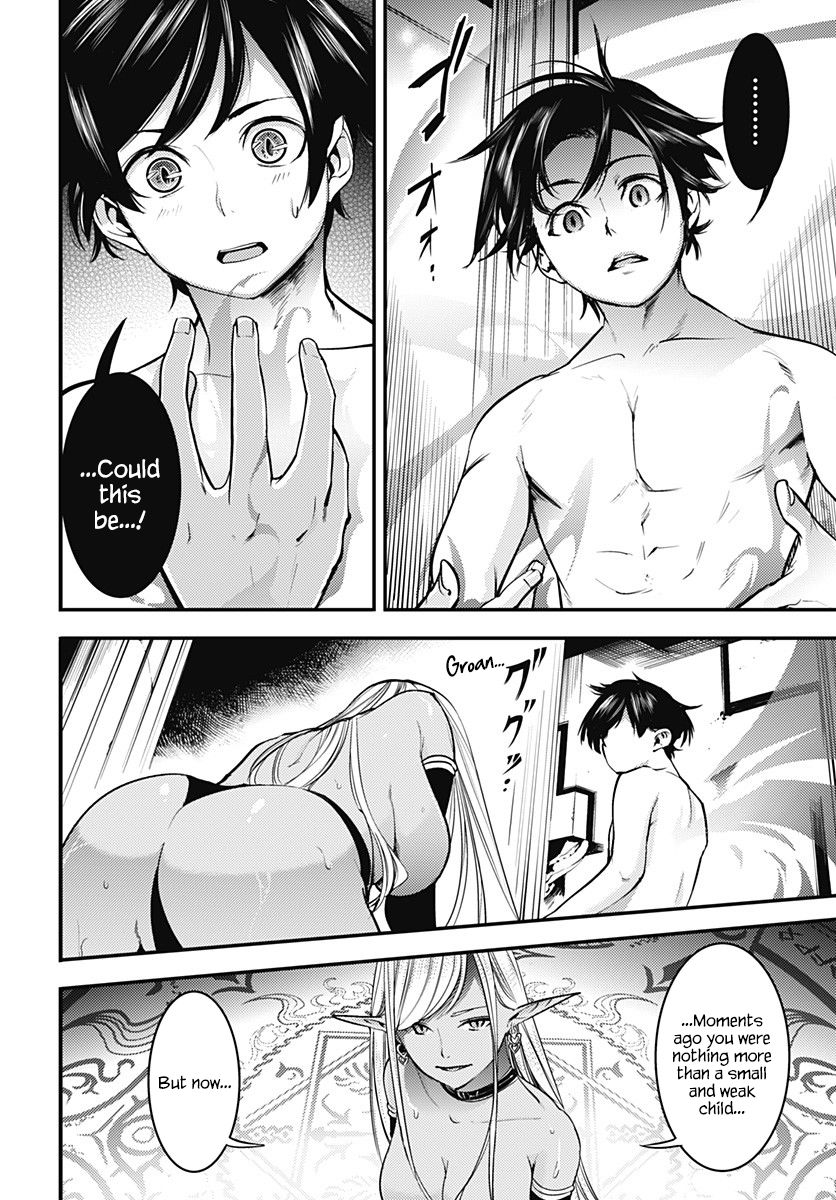 World's End Harem - Fantasia Chapter 4 page 25 - Chapter 4