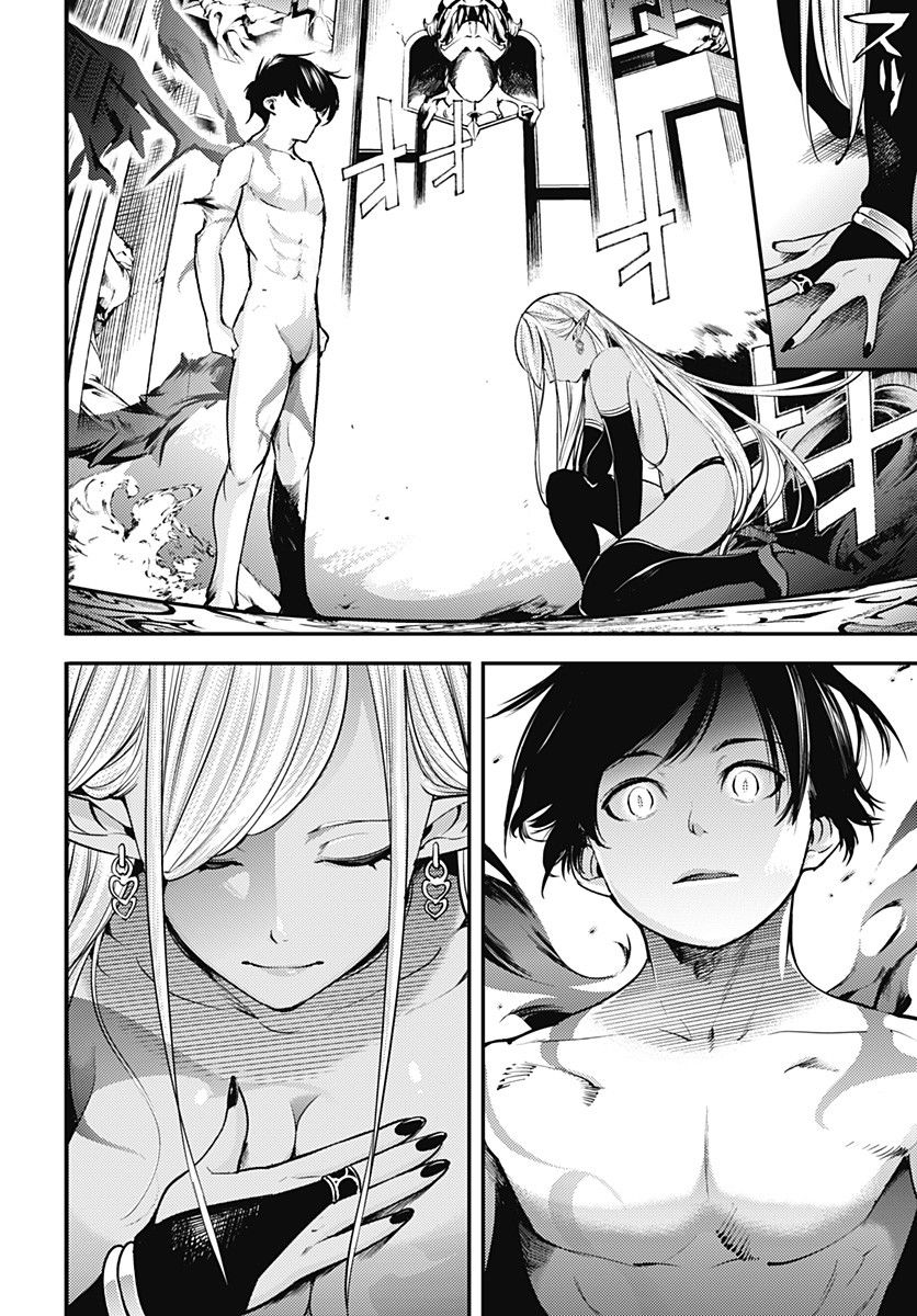 World's End Harem - Fantasia Chapter 4 page 27 - Chapter 4