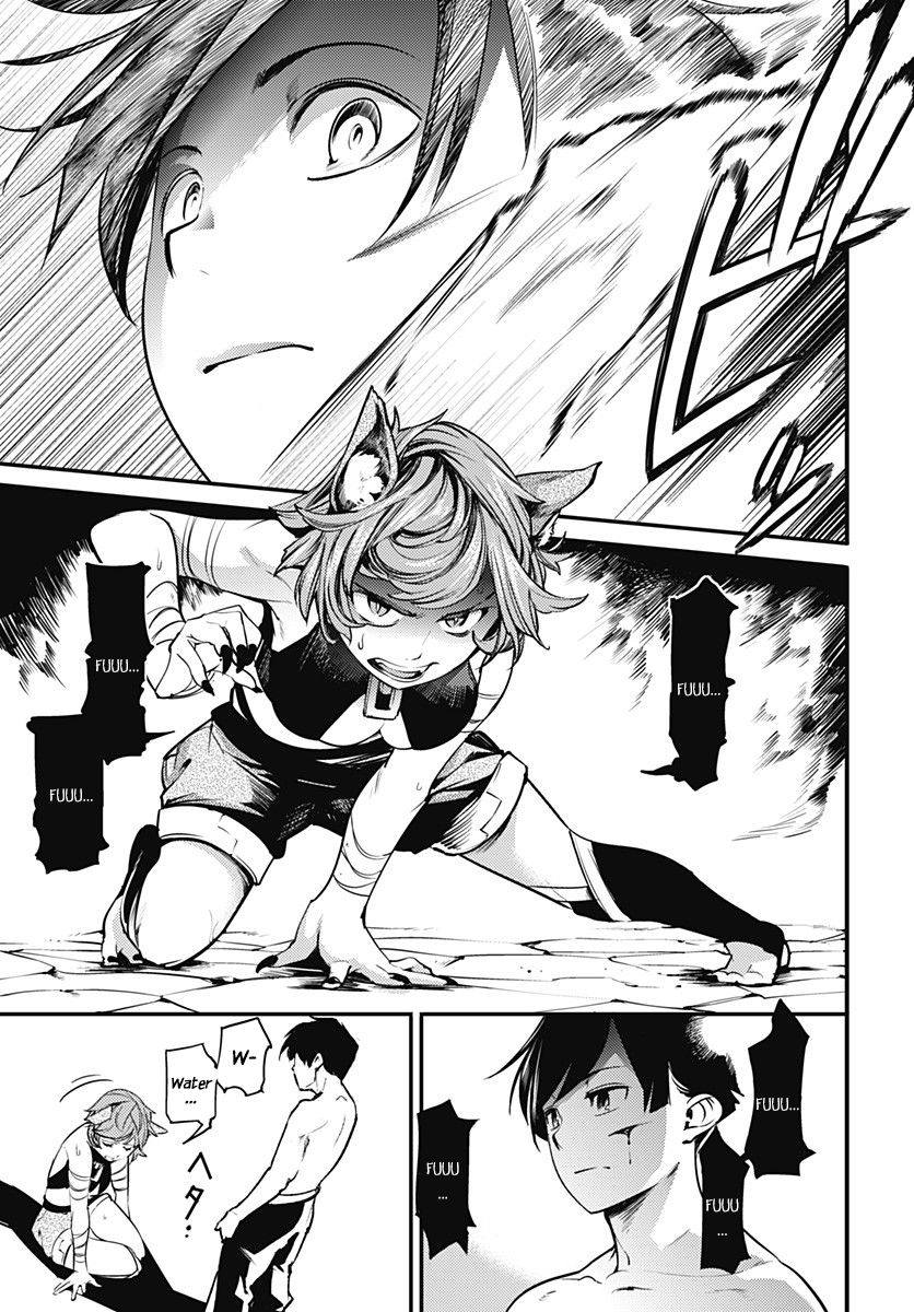 World's End Harem - Fantasia Chapter 4 page 32 - Chapter 4