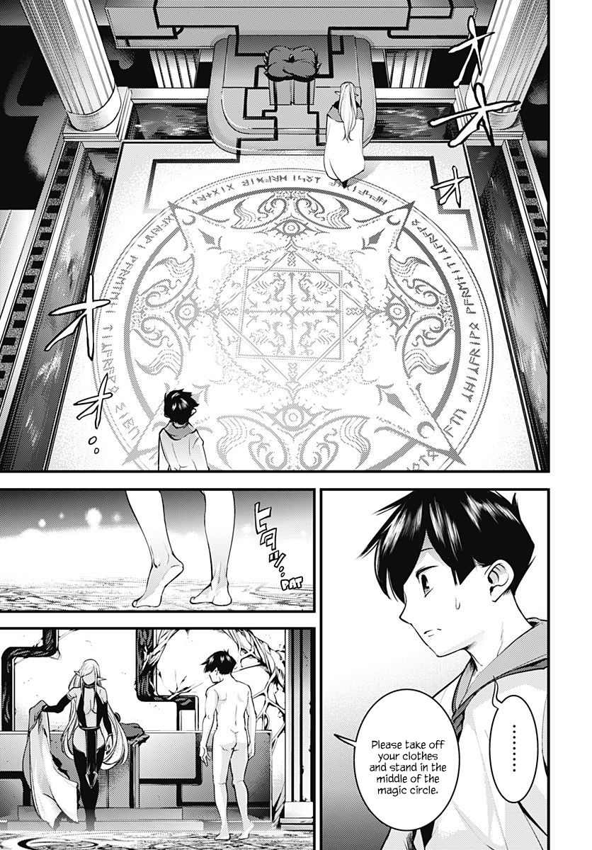 World's End Harem - Fantasia Chapter 4 page 8 - Chapter 4